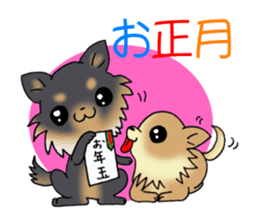 Greetings of the event by puppy. sticker #7784166