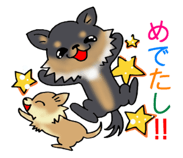 Greetings of the event by puppy. sticker #7784169