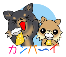 Greetings of the event by puppy. sticker #7784170