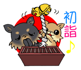 Greetings of the event by puppy. sticker #7784171