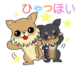 Greetings of the event by puppy. sticker #7784175