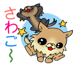 Greetings of the event by puppy. sticker #7784181