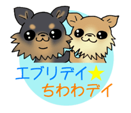 Greetings of the event by puppy. sticker #7784184