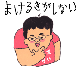 Member of AppBank sticker #7784268