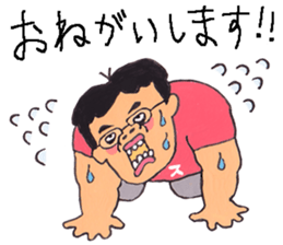 Member of AppBank sticker #7784269