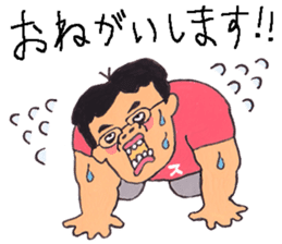 Member of AppBank sticker #7784269