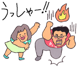 Member of AppBank sticker #7784272