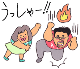 Member of AppBank sticker #7784272