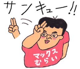 Member of AppBank sticker #7784274