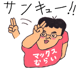 Member of AppBank sticker #7784274