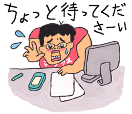 Member of AppBank sticker #7784280