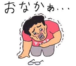 Member of AppBank sticker #7784281