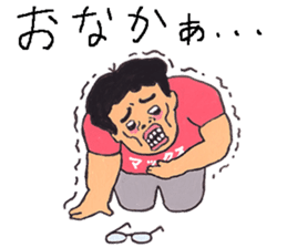 Member of AppBank sticker #7784281