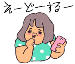 Member of AppBank sticker #7784293