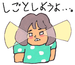 Member of AppBank sticker #7784294