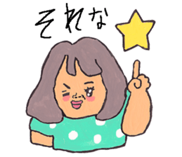 Member of AppBank sticker #7784295