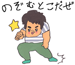 Member of AppBank sticker #7784301