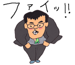 Member of AppBank sticker #7784302