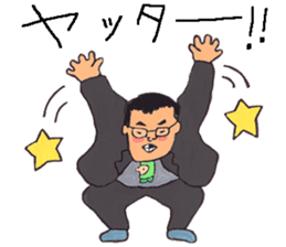 Member of AppBank sticker #7784303