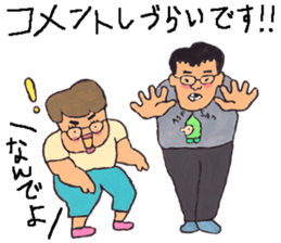 Member of AppBank sticker #7784304