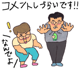 Member of AppBank sticker #7784304