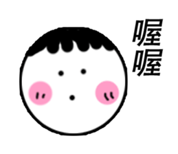 Lazy Stickers sticker #7784308