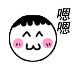 Lazy Stickers sticker #7784309