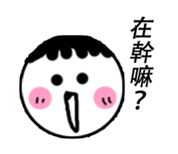 Lazy Stickers sticker #7784310