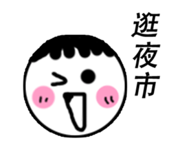 Lazy Stickers sticker #7784312