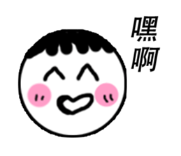 Lazy Stickers sticker #7784313