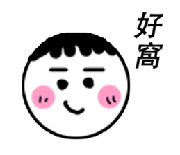 Lazy Stickers sticker #7784315