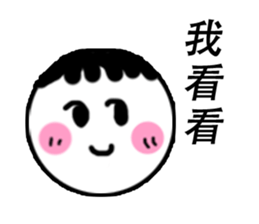 Lazy Stickers sticker #7784317