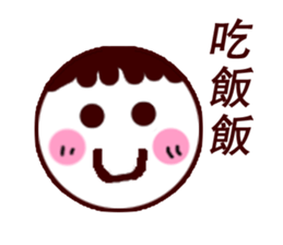 Lazy Stickers sticker #7784318