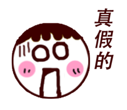 Lazy Stickers sticker #7784320