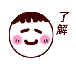 Lazy Stickers sticker #7784321