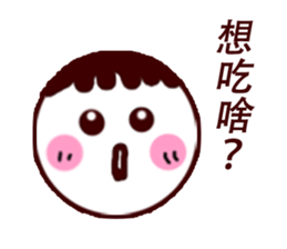 Lazy Stickers sticker #7784322