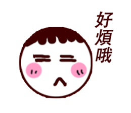 Lazy Stickers sticker #7784323