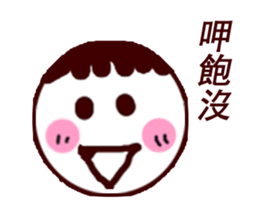 Lazy Stickers sticker #7784325