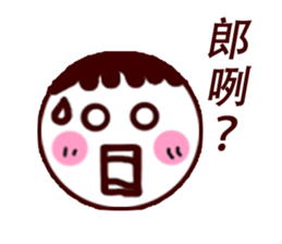 Lazy Stickers sticker #7784327