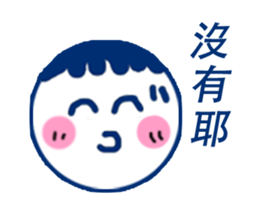 Lazy Stickers sticker #7784329