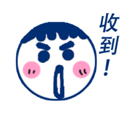 Lazy Stickers sticker #7784331