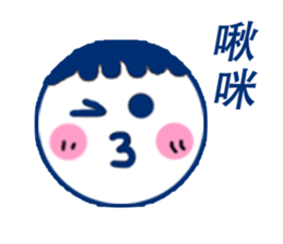 Lazy Stickers sticker #7784332