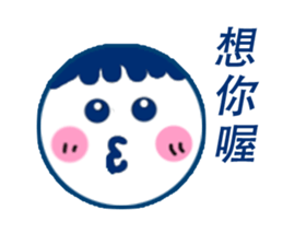 Lazy Stickers sticker #7784335