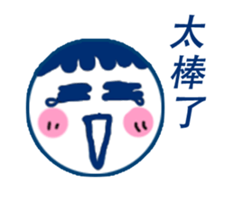 Lazy Stickers sticker #7784336