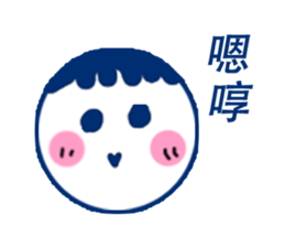 Lazy Stickers sticker #7784337