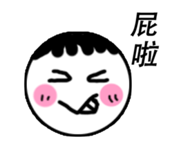 Lazy Stickers sticker #7784338