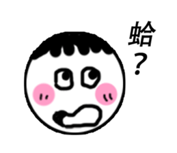 Lazy Stickers sticker #7784341