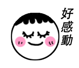 Lazy Stickers sticker #7784342