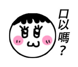 Lazy Stickers sticker #7784343