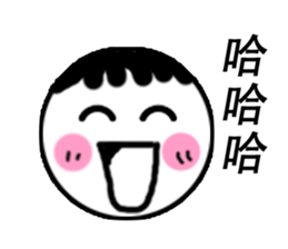 Lazy Stickers sticker #7784345